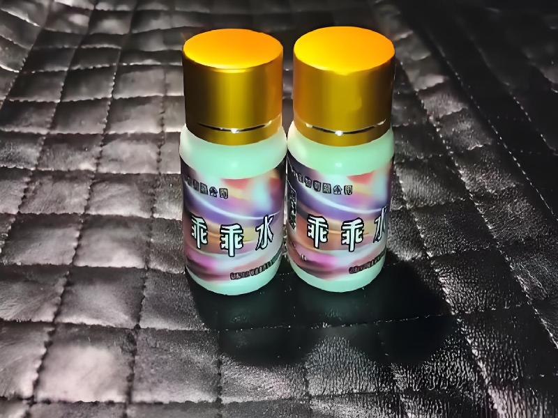 成人催药迷用品2538-sg型号